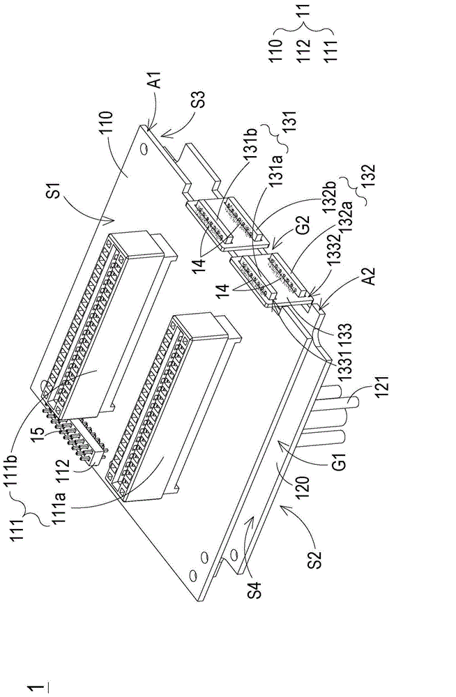Power supply module and bridging apparatus thereof