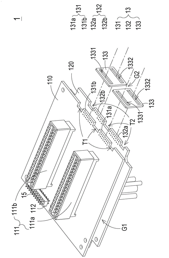 Power supply module and bridging apparatus thereof