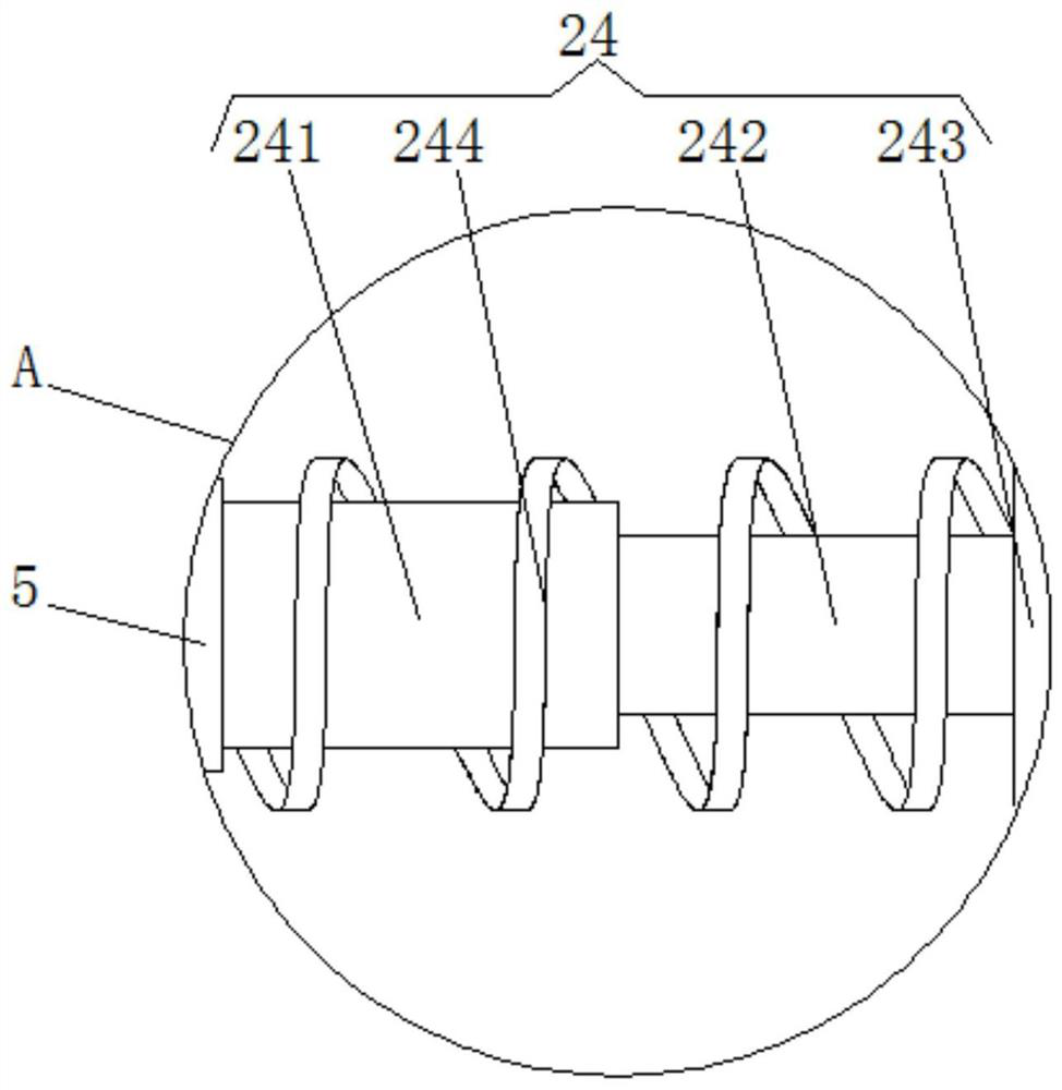 Using method of agricultural straw smashing and returning device