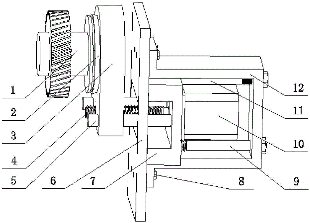 Parking locking mechanism for automobile speed changer