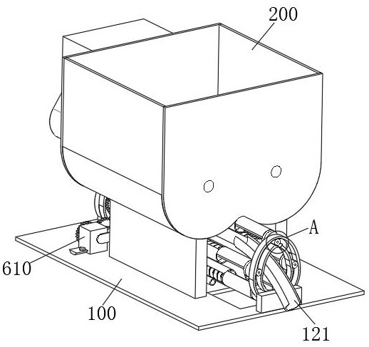 Kneading machine