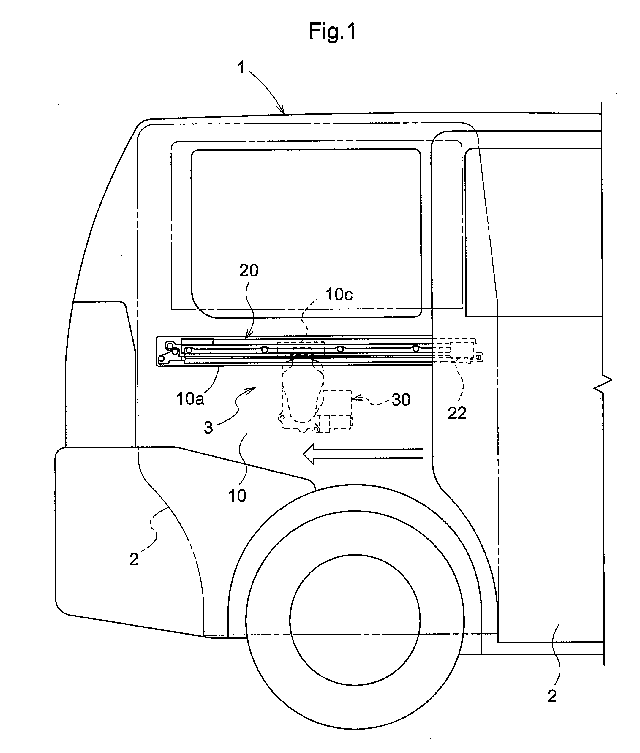Vehicle door opening/closing apparatus