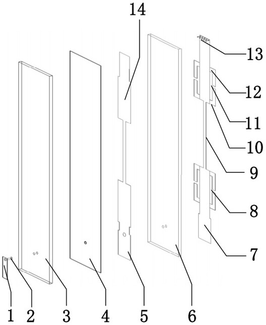 Feeder filter antenna and communication equipment