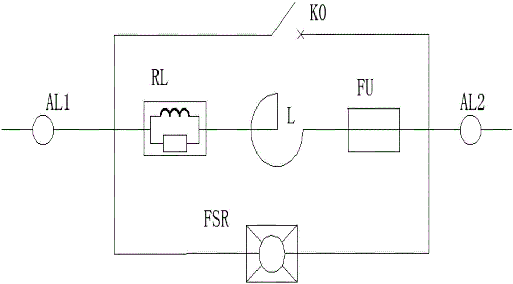 Self-protection current limiting device based on fast switch with large capacity (FSR)