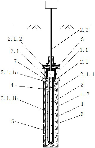 A supercharged thermal vaporization phase change consolidation method and its thermal desensitization batch evaporator