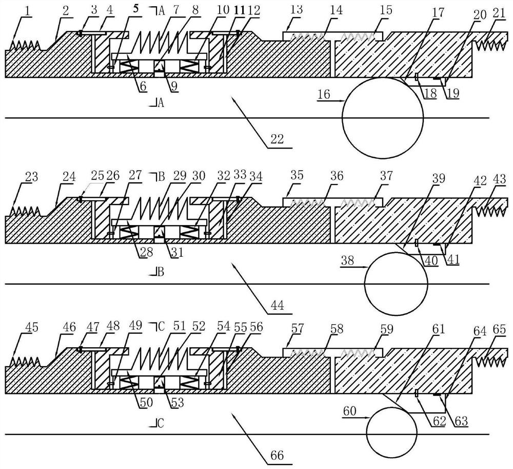 An intelligent casing scraper for ultra-deep wells