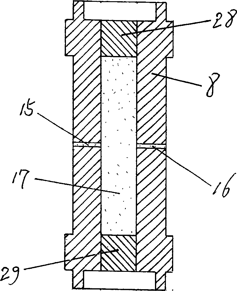 Reluctance type linear oscillating motor and its integrative application device and power supply method