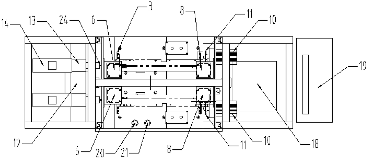 Integrated machine for machining of FC-3 aluminum rails