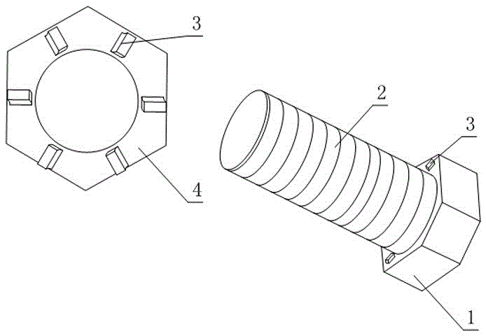 Connection piece of machine part