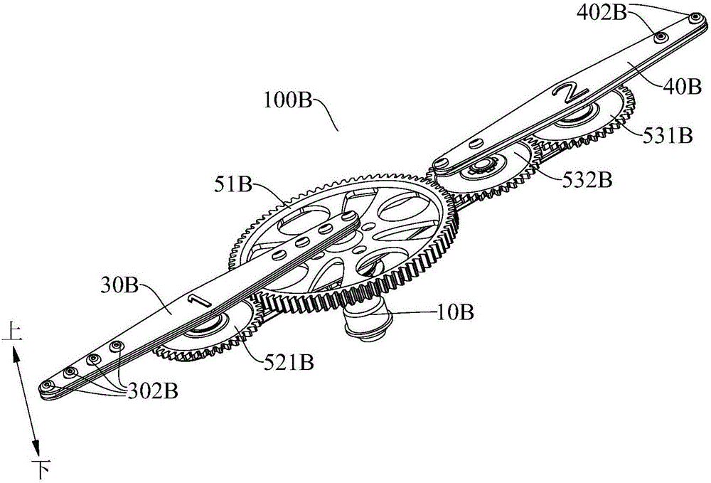 Spraying arm assembly for dish-washing machine and dish-washing machine provided with spraying arm assembly