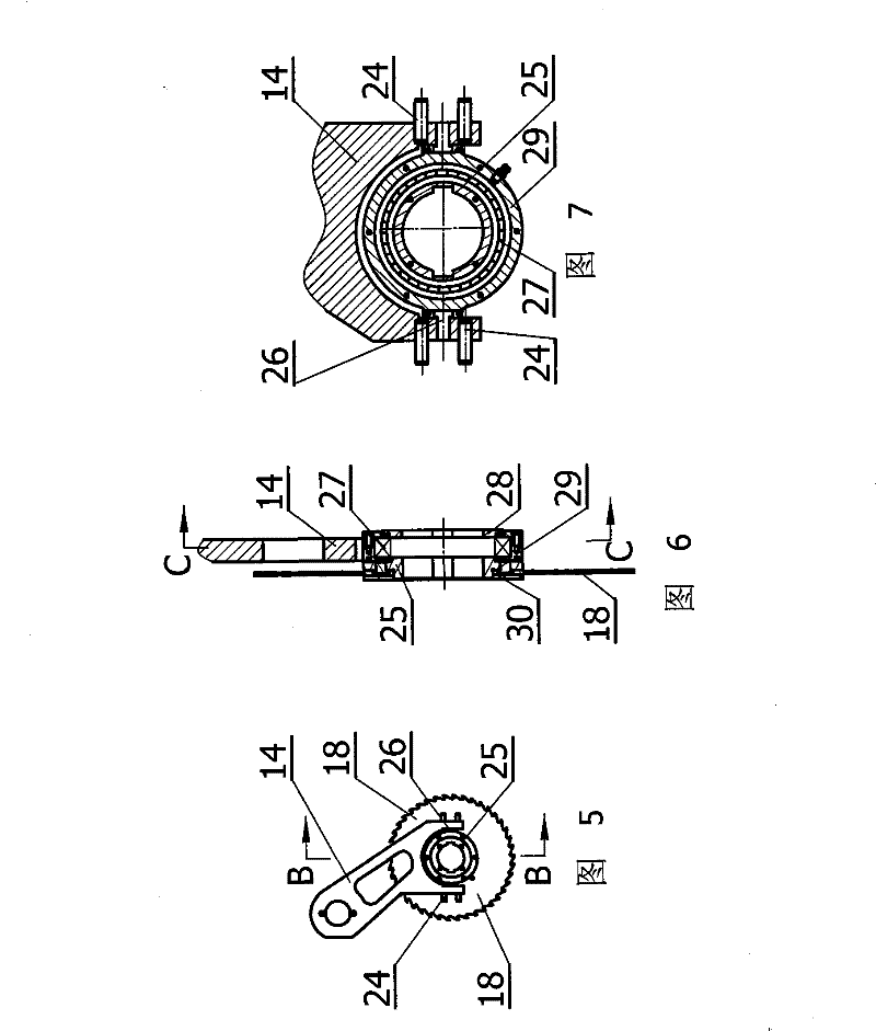 Mandrel structure of circular saw machine for preferably cutting timber in longitudinal direction