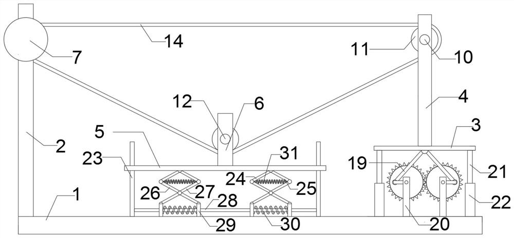 Angle-adjustable conveying device for food supply chain