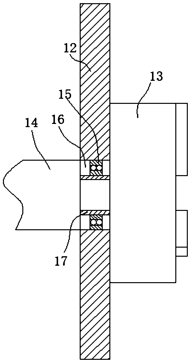 Bamboo tea base processing machine and bamboo green tea preparation method