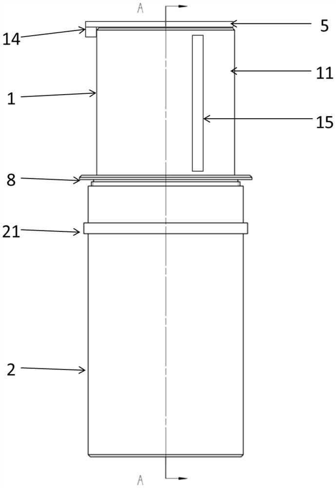 An activity detection station