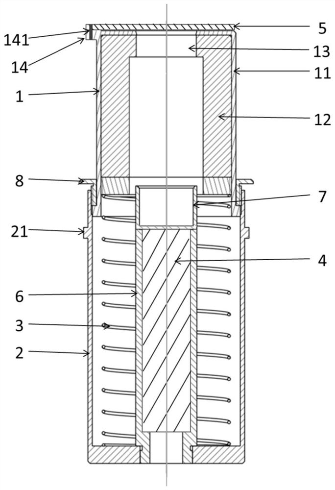 An activity detection station