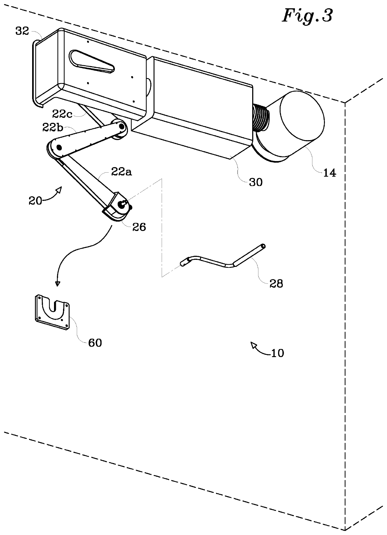 Nbc filtration system with air exchange backup unit