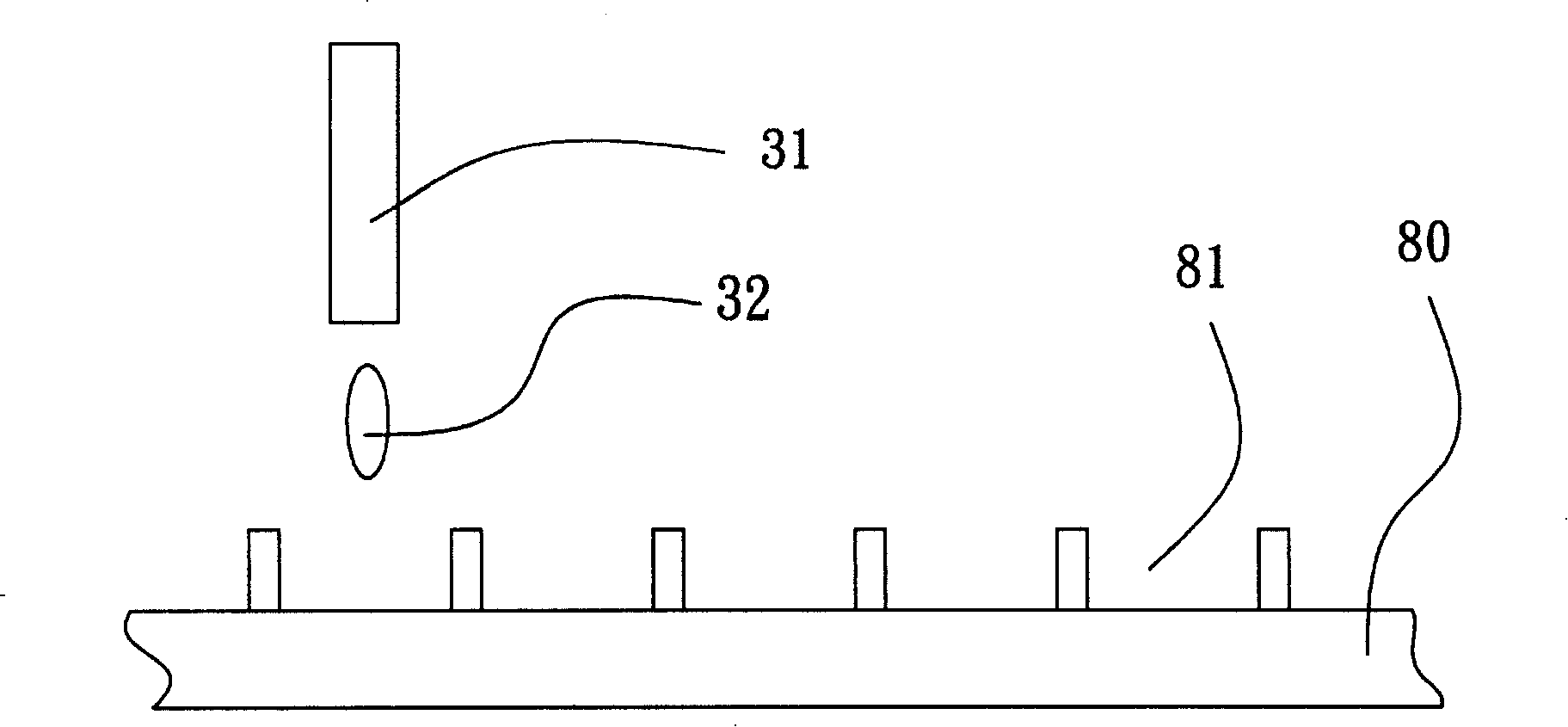 Ink-jet apparatus and method