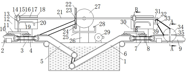 A device for detecting water absorption of slate ceramic tiles