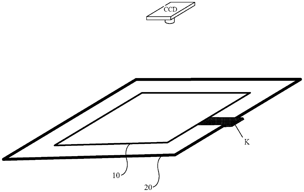 A defect detection method and device