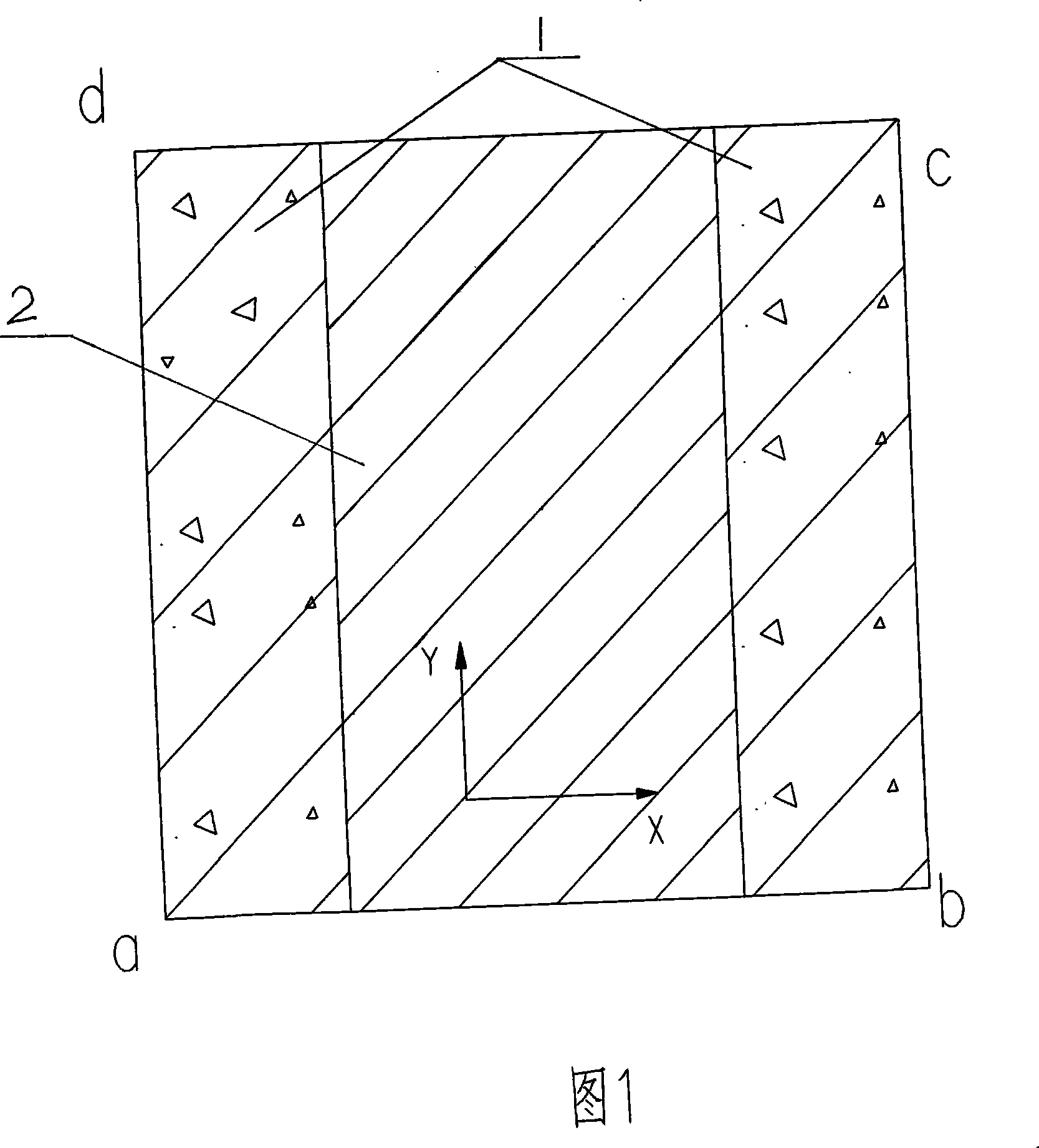 Method for reconstructing frontage multilayer brick-concrete structure building to frame structure building