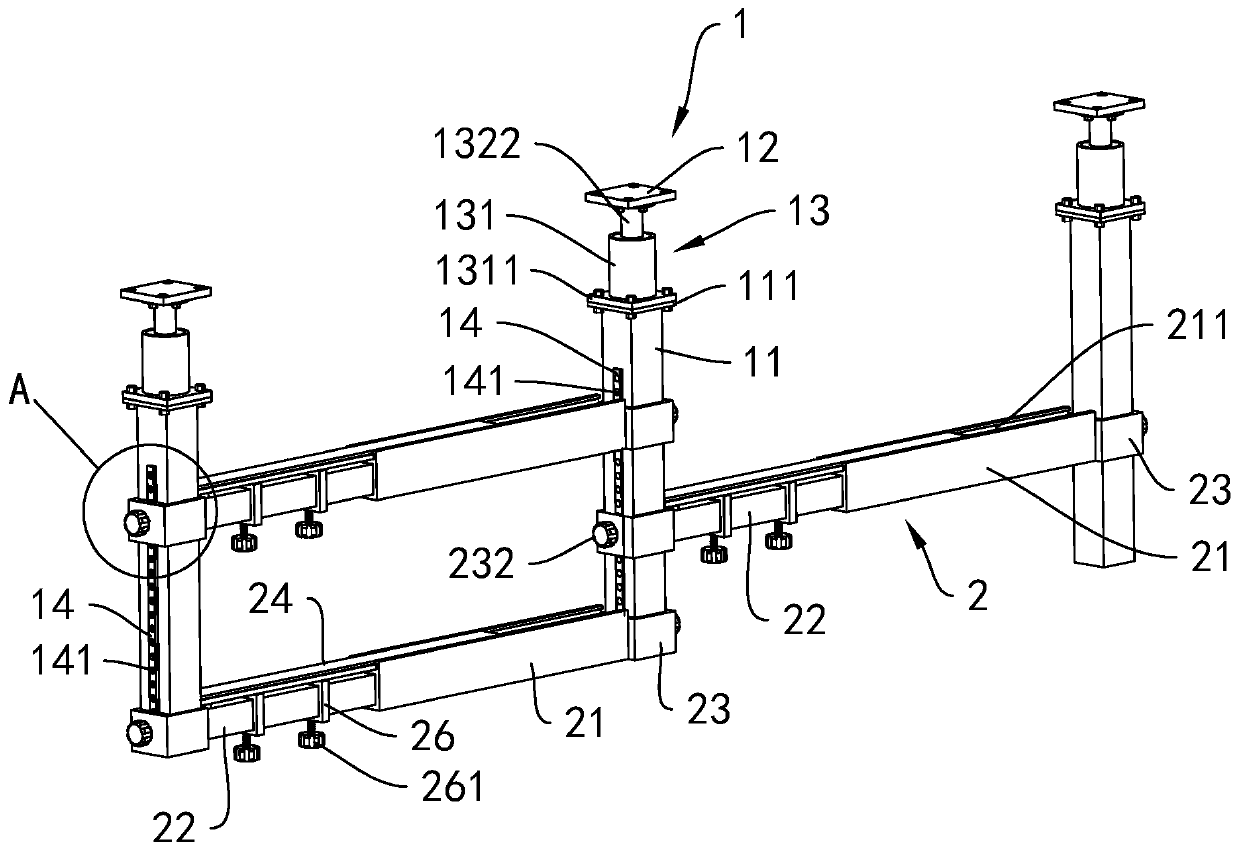 Electromechanical comprehensive support hanger and installation method thereof