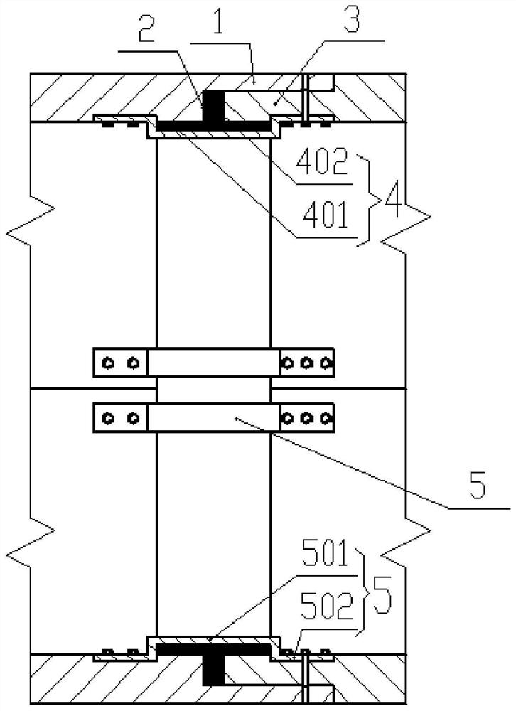 A support segment for shield tunneling