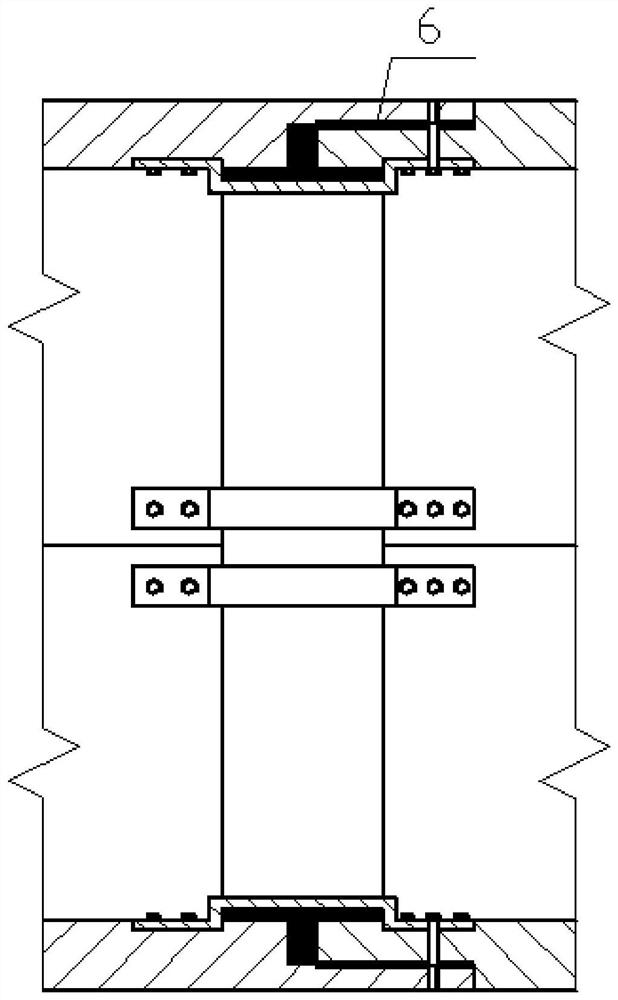 A support segment for shield tunneling