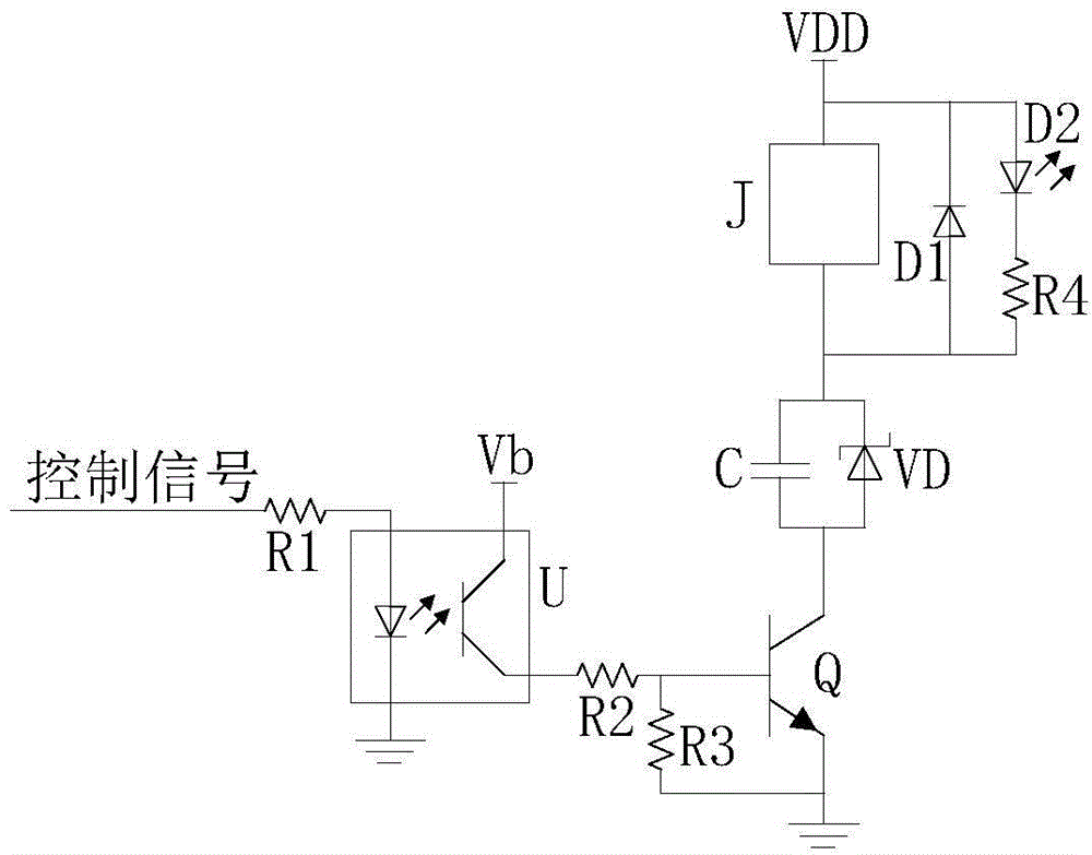 Relay control circuit
