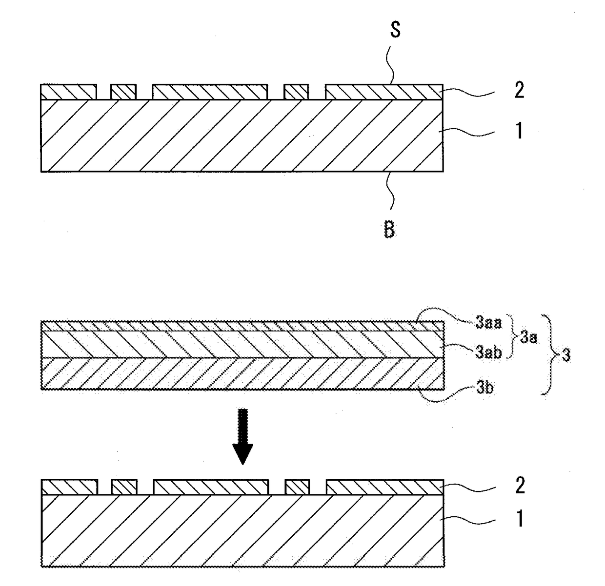 Mask-integrated surface protective tape