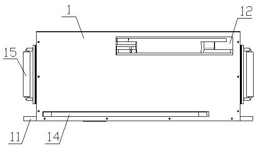 An online roll gap meter for slab continuous casting