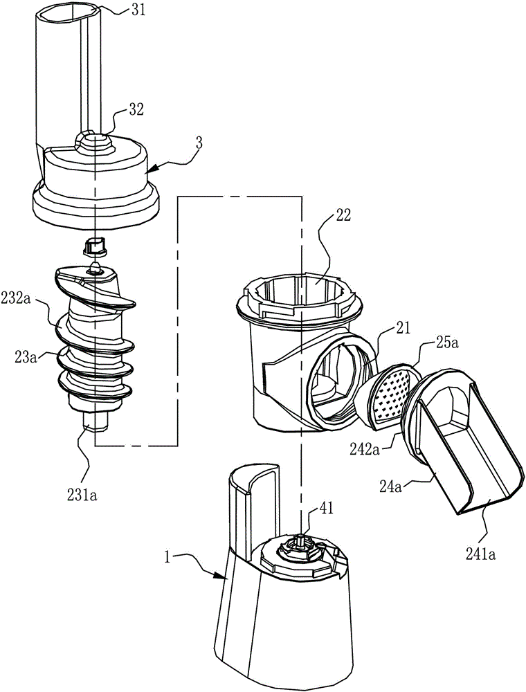 Multifunctional food processor