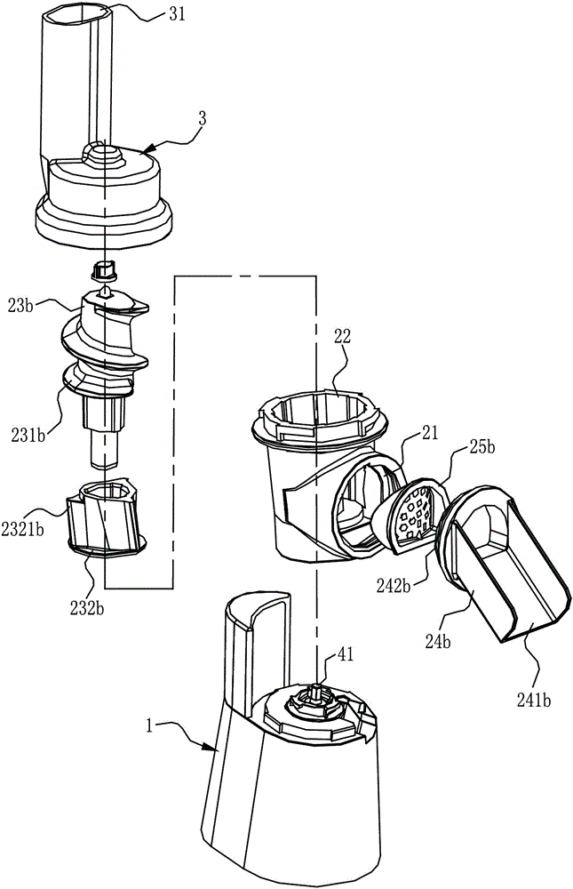 Multifunctional food processor