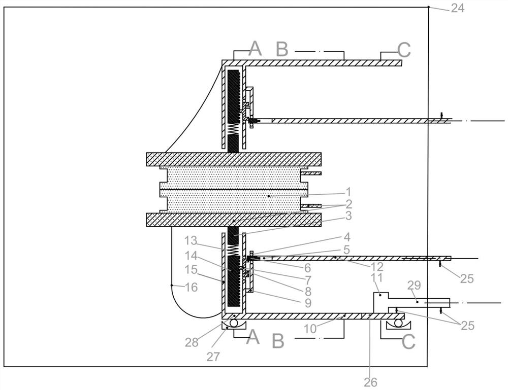 A vacuum coating unshielded sample flipping device