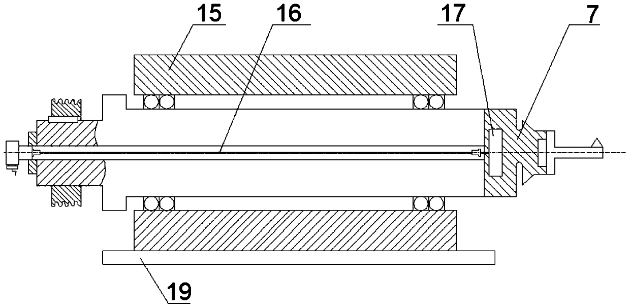 A high-response hydraulic servo tool holder system for boring and a machine tool with the system