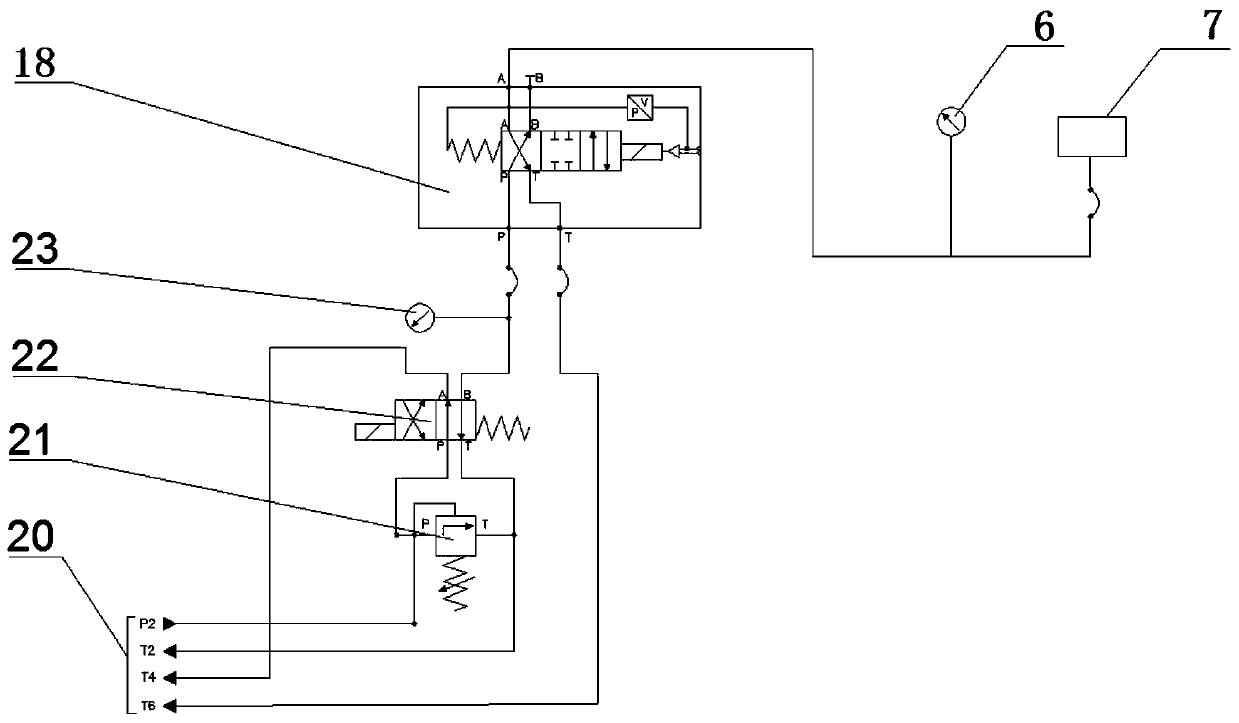 A high-response hydraulic servo tool holder system for boring and a machine tool with the system