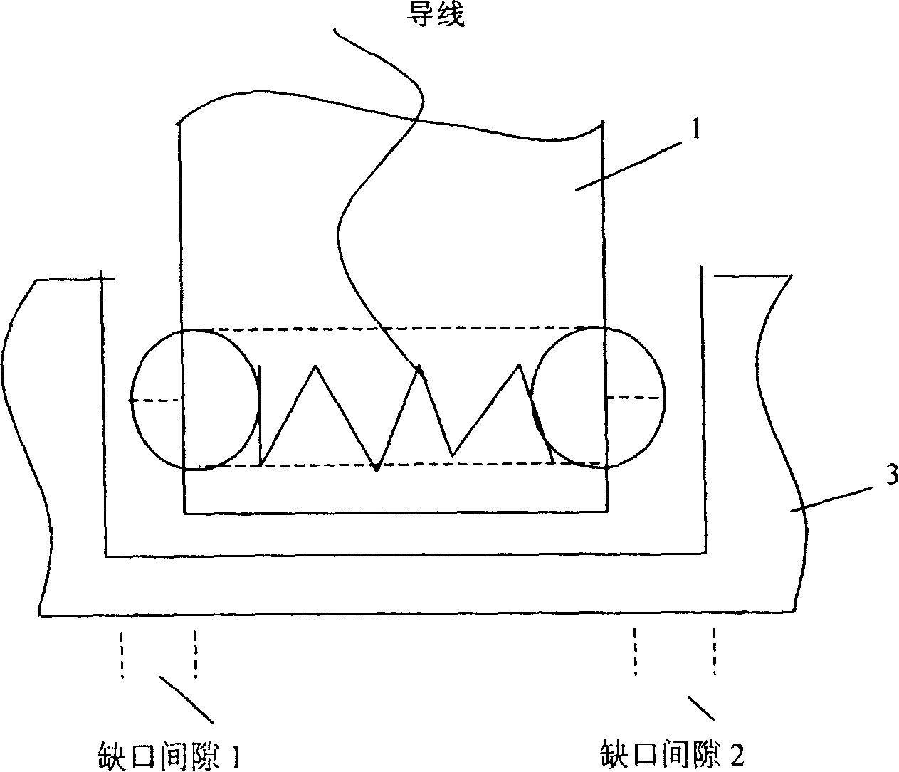 Railroad switch gap critical alarm system