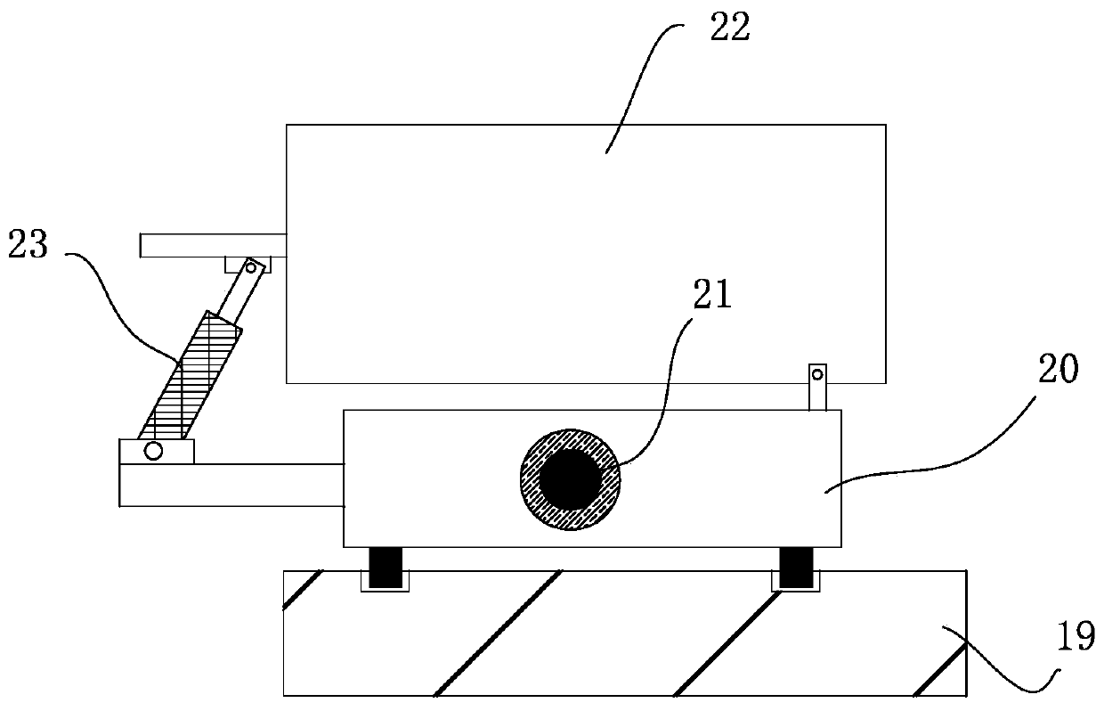 Utilization method of intelligent mechanical harvesting device