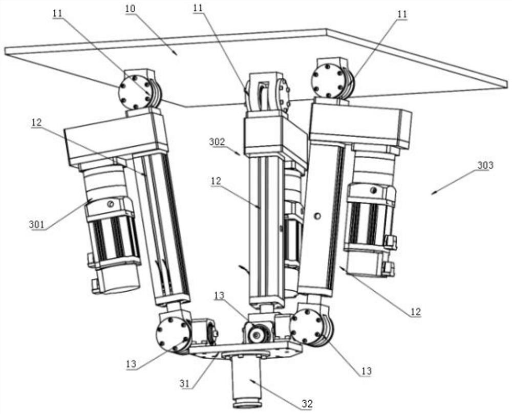 A parallel troweling robot and its control method