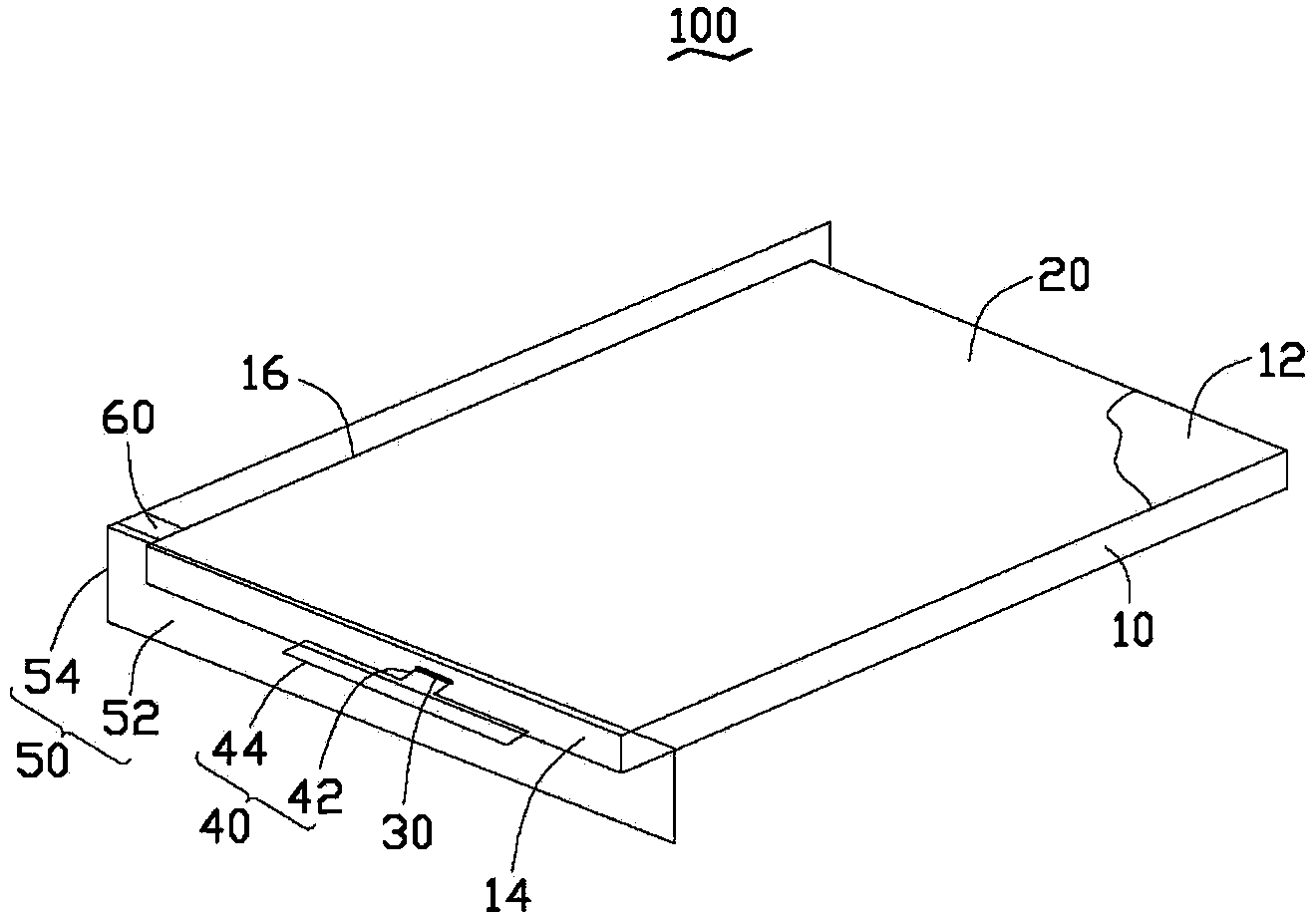 Antenna assembly and wireless communication device therewith