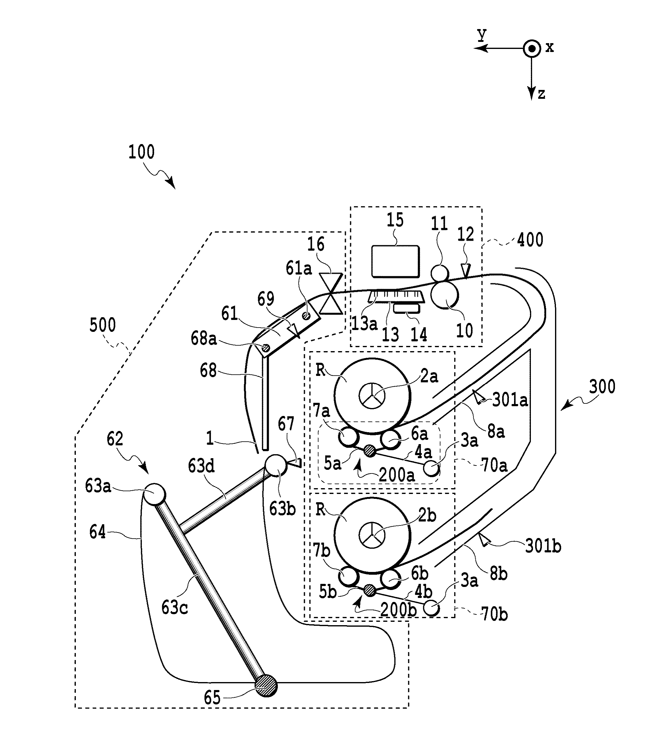 Printing apparatus