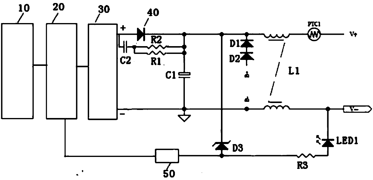 Switch power source circuit having standby cell for power supply