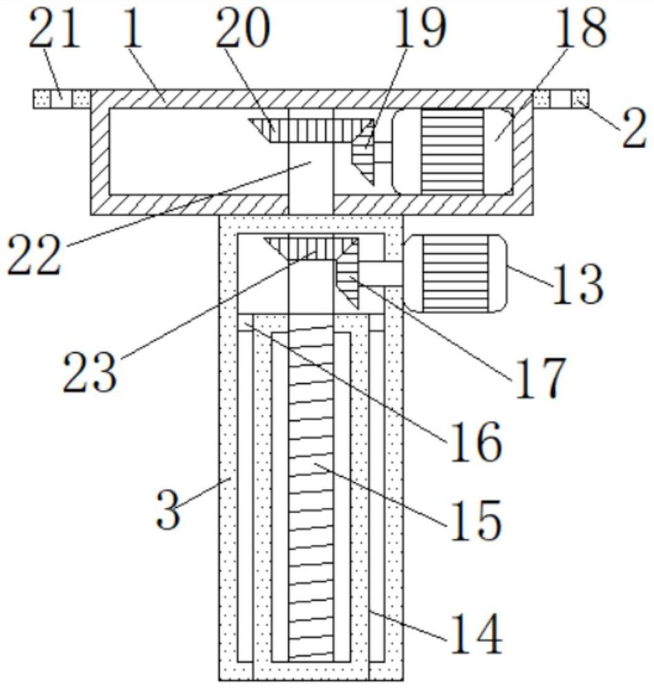 Multimedia projecting device for network education and application method