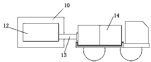 Movable grab bucket type bar screen machine