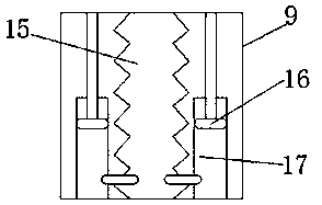 Movable grab bucket type bar screen machine