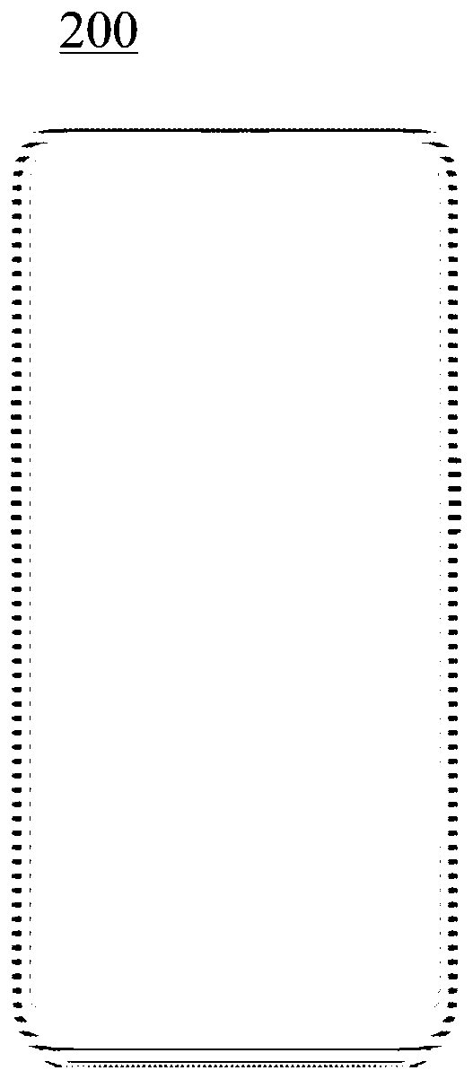 Display screen assembly, electronic device and preparation method of display screen assembly