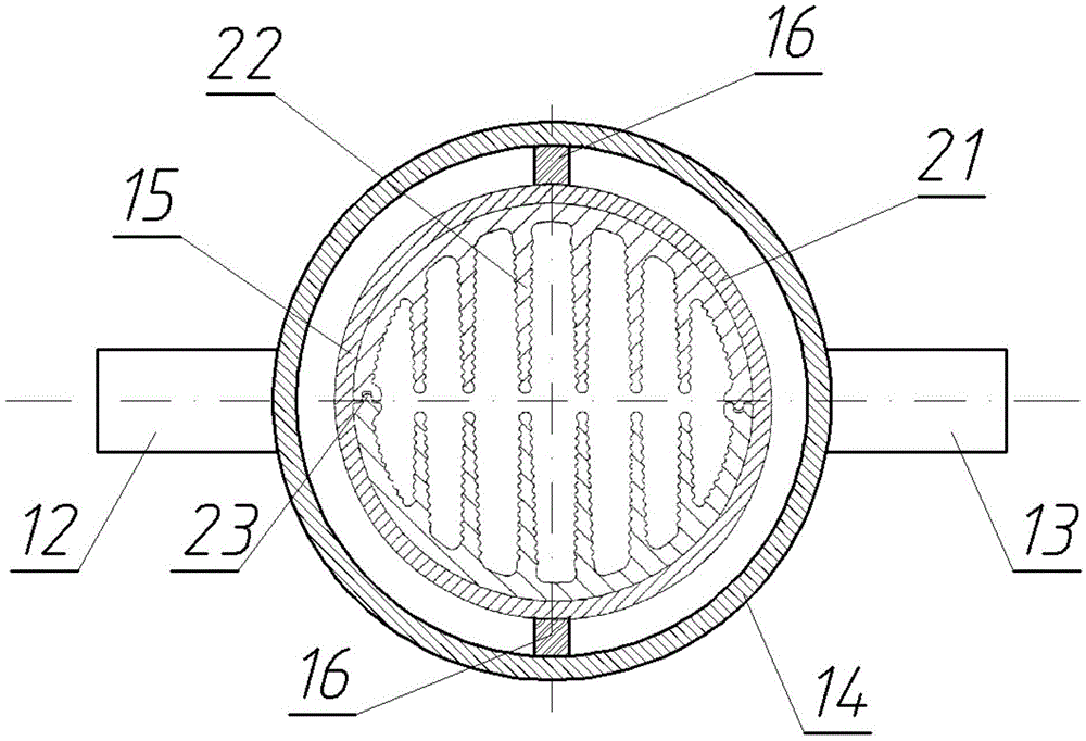 A high-efficiency ash sampling device and method