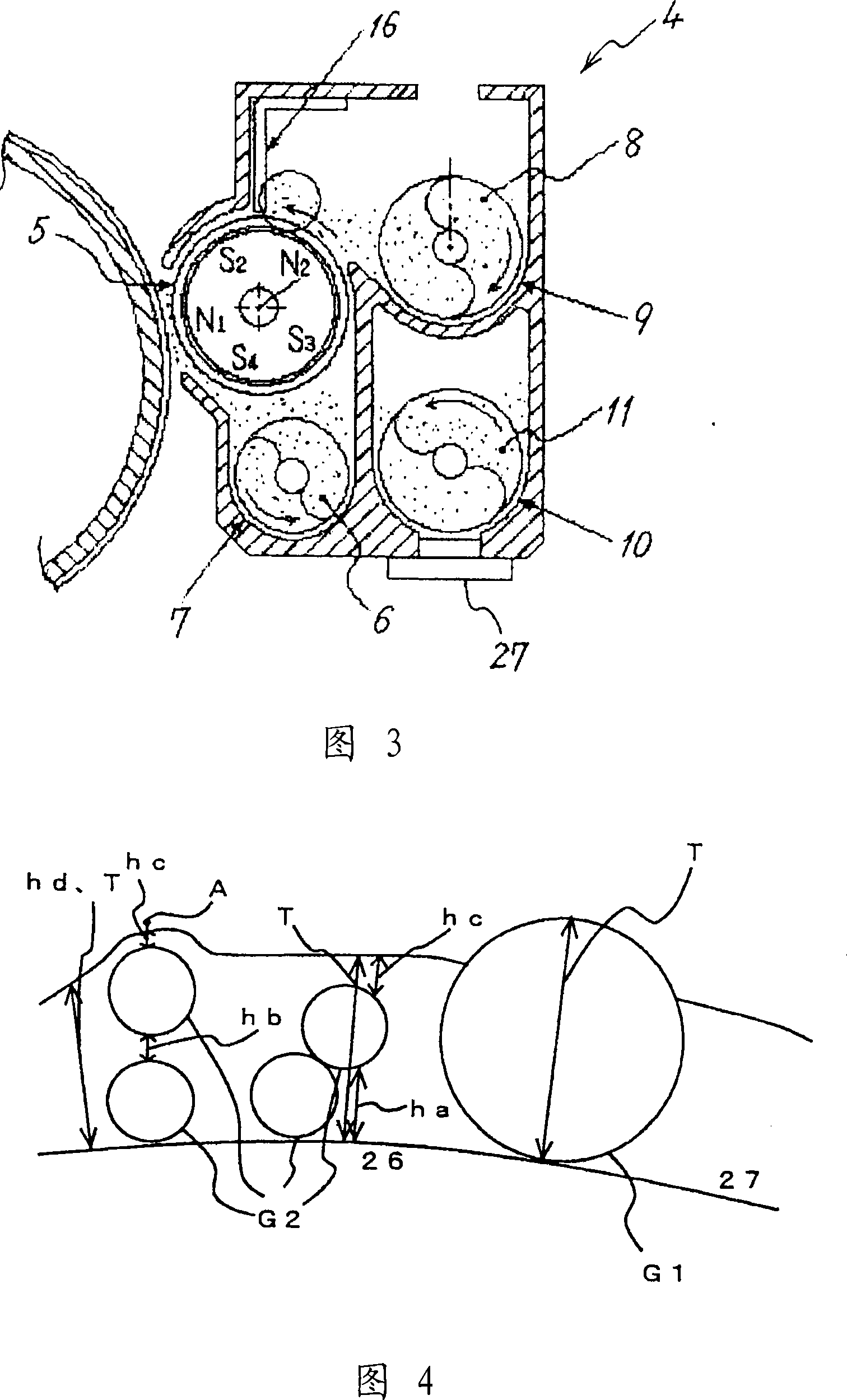 Carrier for electrophotographic developer, image forming method, and process cartridge