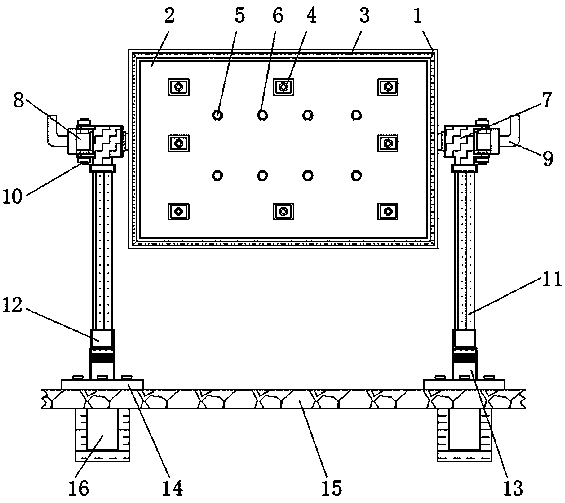 Support and protection device for outdoor LED display screen