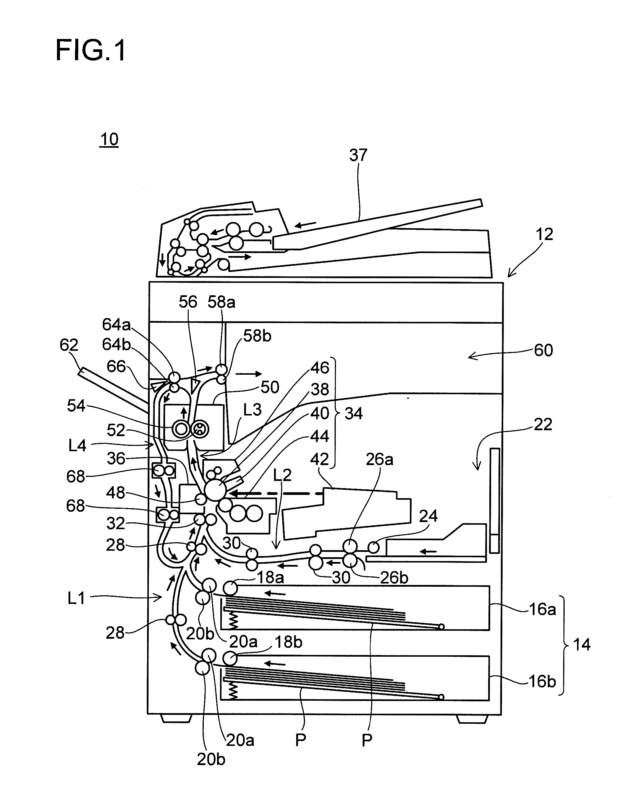 Electrification apparatus and image forming apparatus including the same