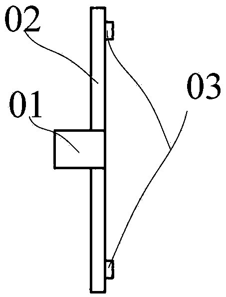 Wavelength conversion device, preparation method thereof and laser light source device